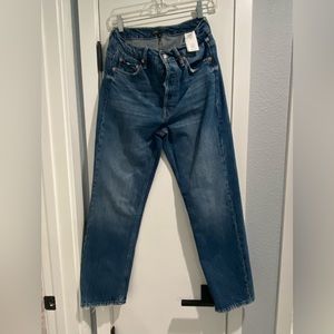 Maje baggy straight Jeans